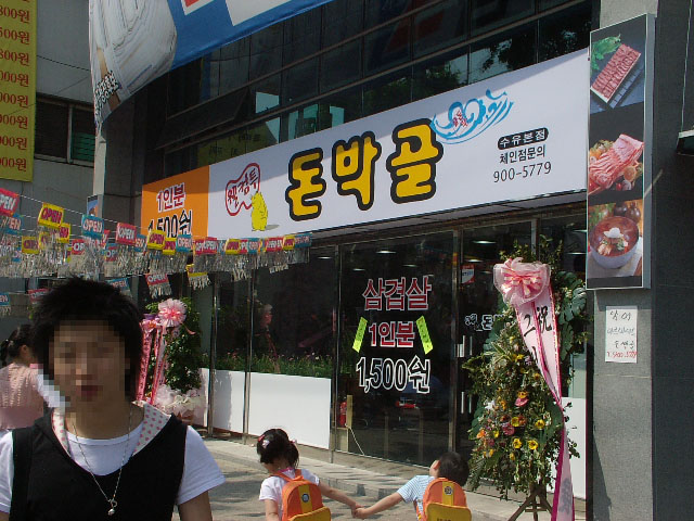 1948697120_TB8vqyH1_d0b377d24cb775db7038b18ea01d93e7ea1de4ed.JPG 이미지크게보기