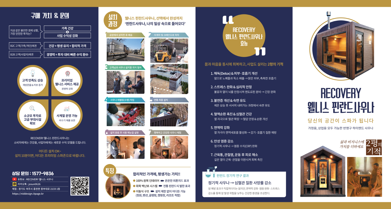 3067302113_bn7MDqAh_1796433fff232c7c19e811cd4093308b98ab4c2c.png 이미지크게보기