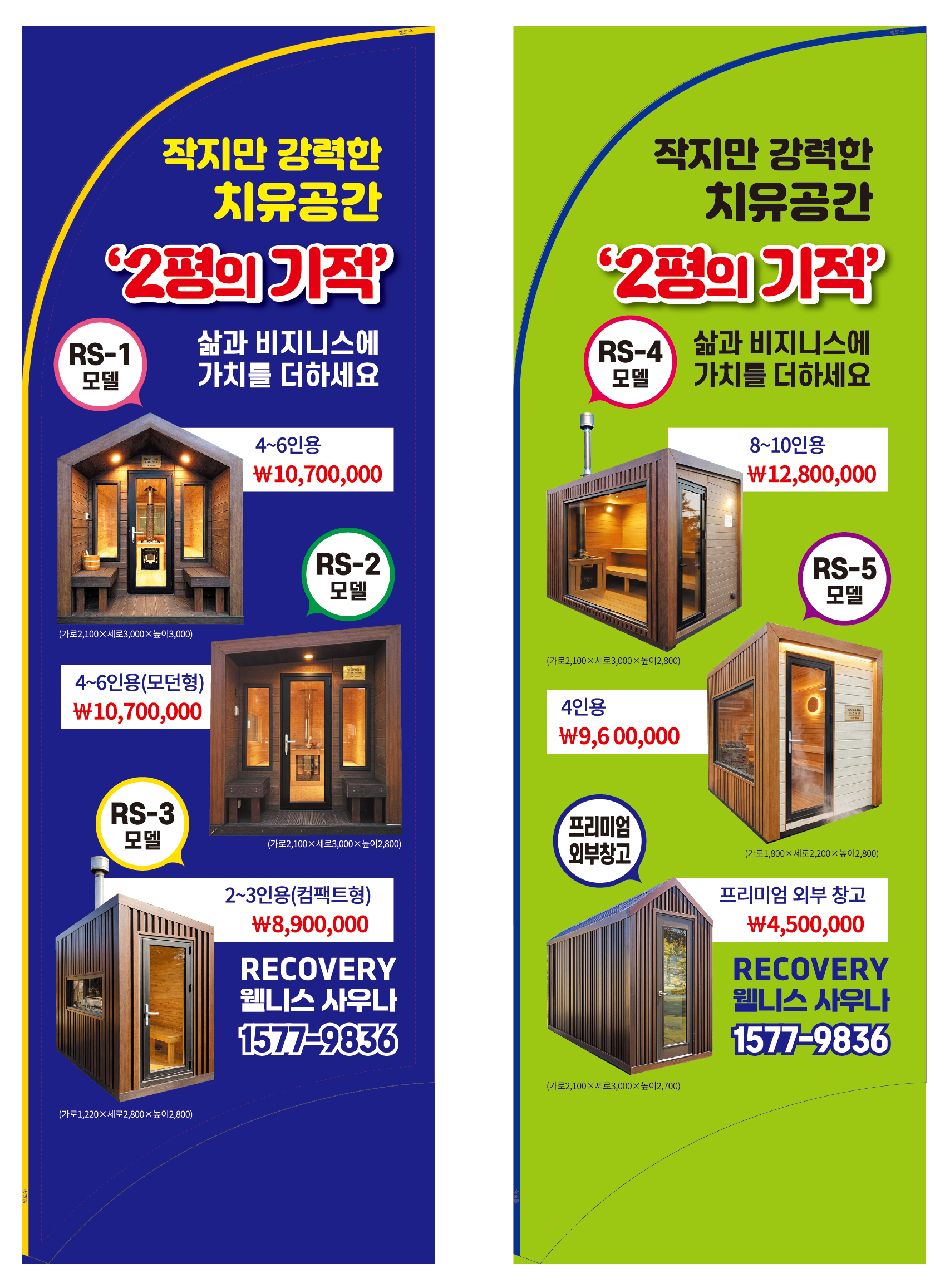 3067302113_ejXWHarc_a8d53c38053eb4766816a9d9fc1349fff0750d80.jpg 이미지크게보기