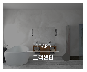 니드디자인_메인링크_고객센터