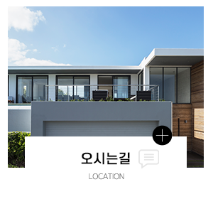 니드디자인_메인중간_고객센터