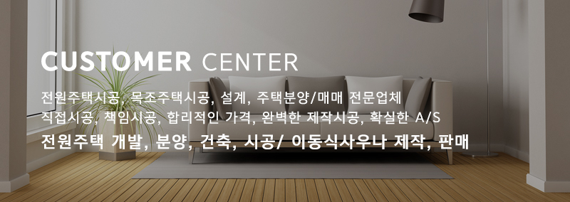 니드디자인_메인하단m