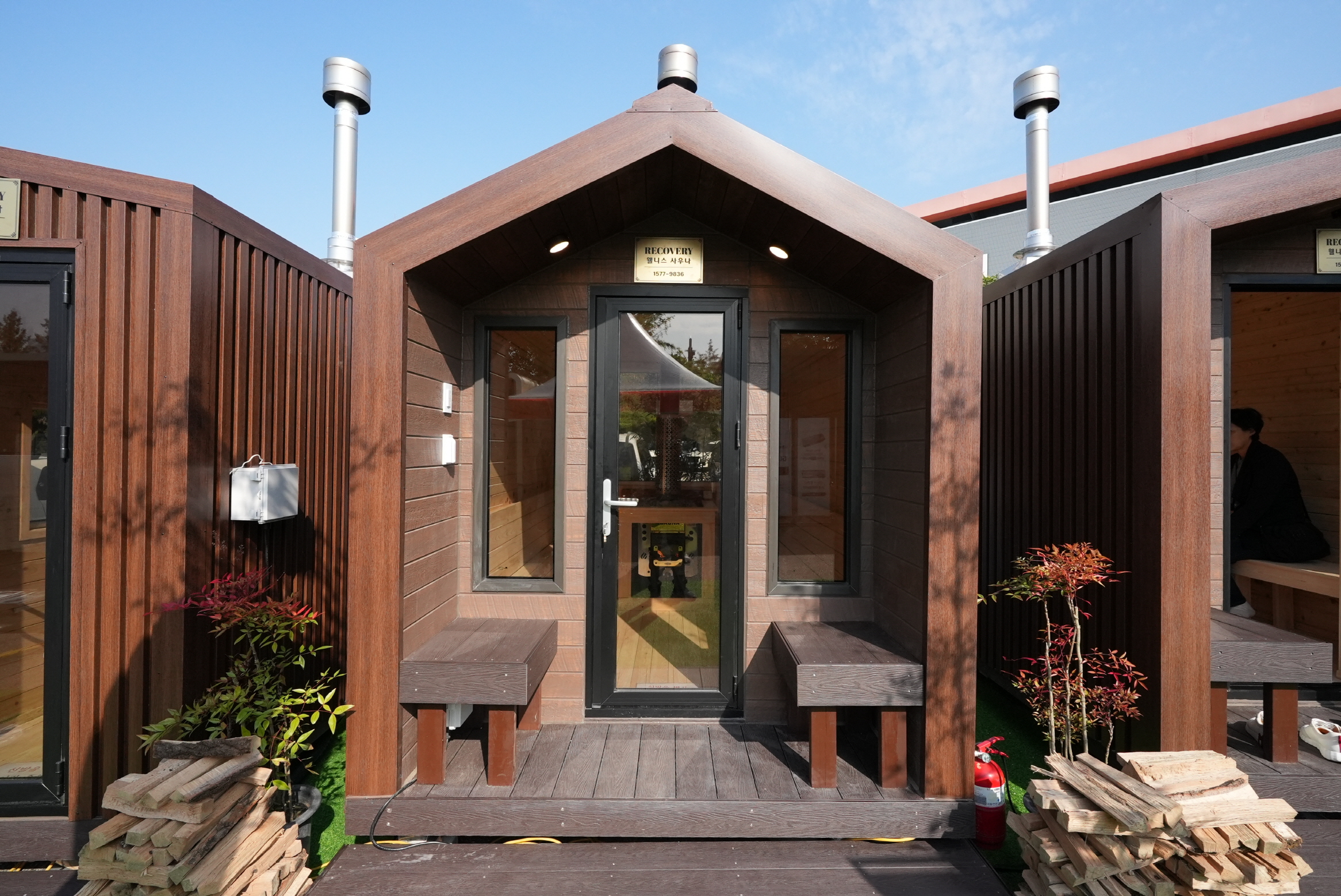 /user/n/niddesign/editor/2512/e3e65bab26dd6f160f41cb2a67295820_1765196993_9952.jpg 이미지크게보기