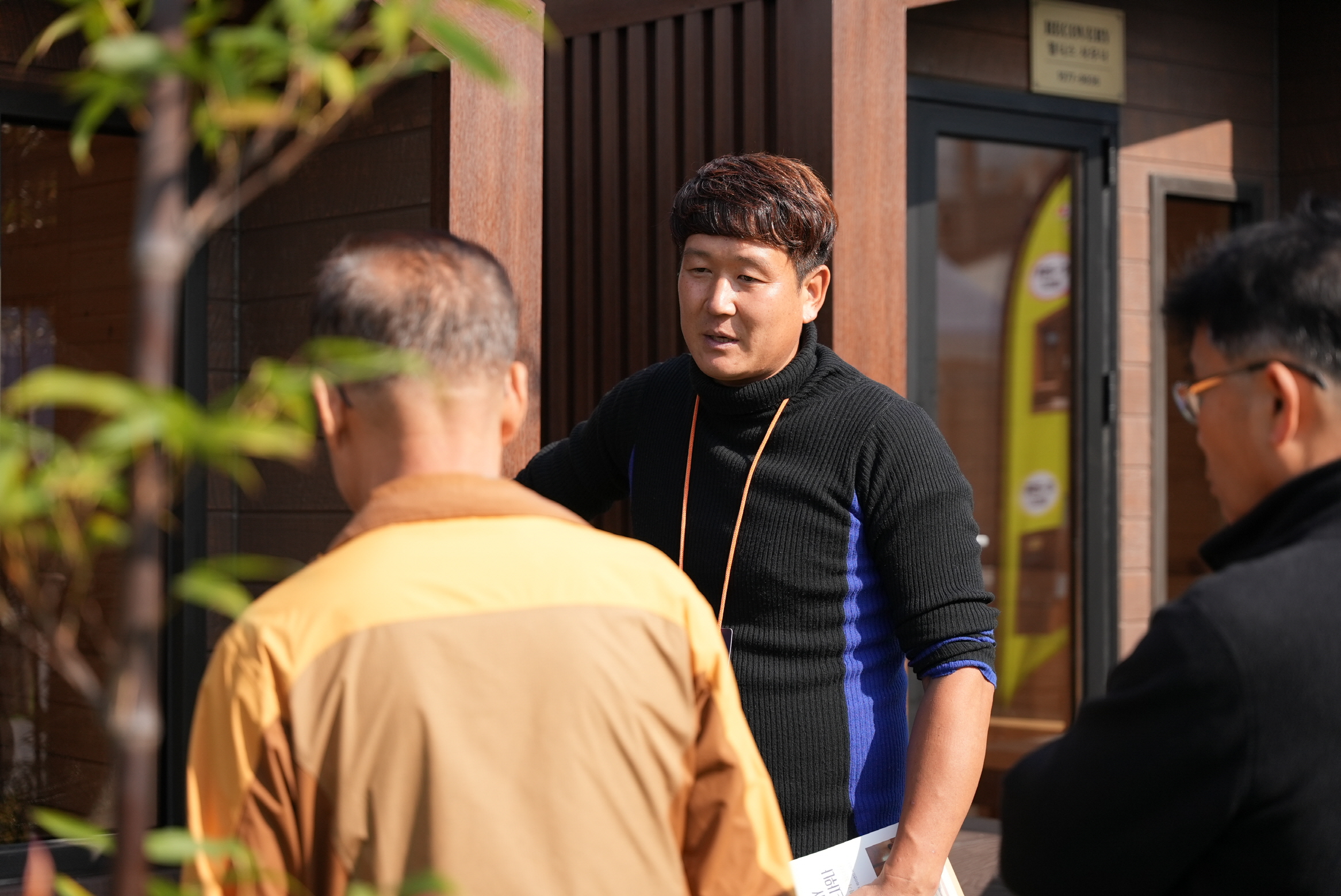 /user/n/niddesign/editor/2512/e3e65bab26dd6f160f41cb2a67295820_1765196994_9733.jpg 이미지크게보기