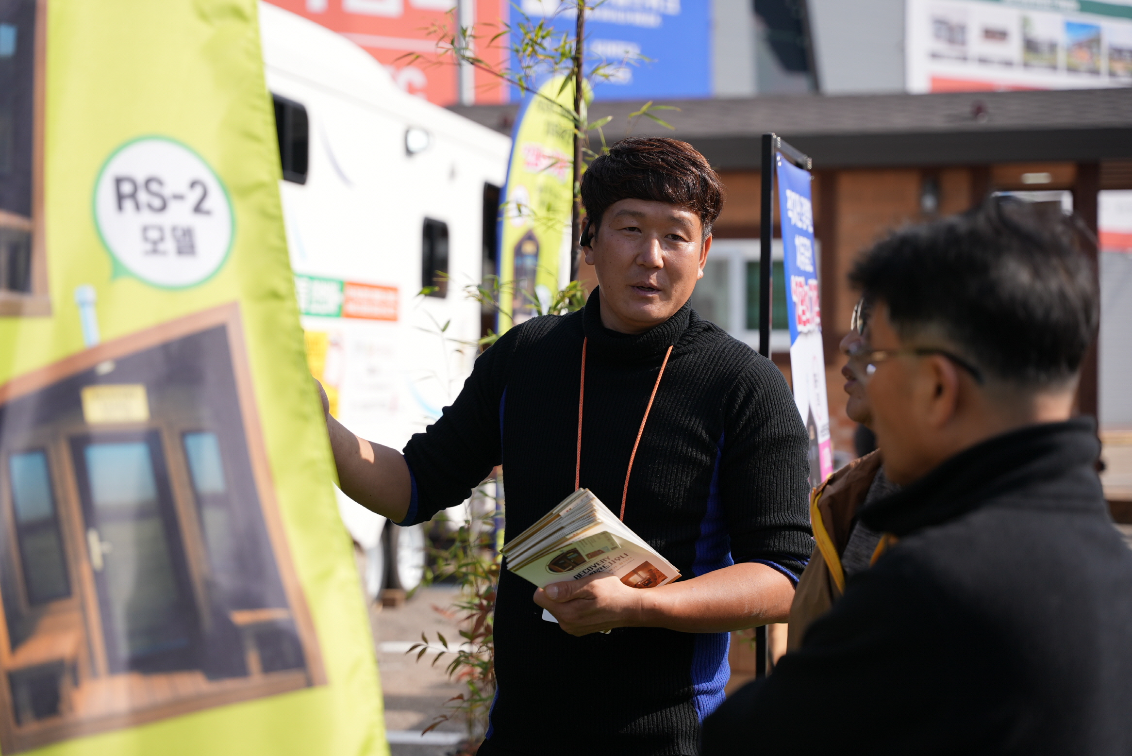 /user/n/niddesign/editor/2512/e3e65bab26dd6f160f41cb2a67295820_1765196995_3726.jpg 이미지크게보기