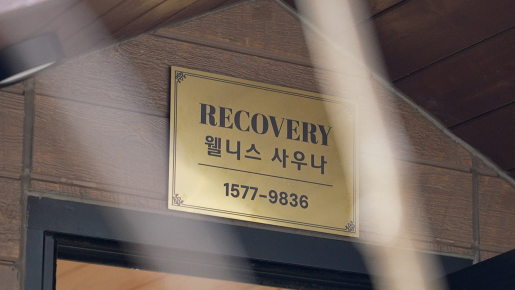 /user/n/niddesign/editor/2601/7122c7e449b17e48bd18b4ae5ab4cb56_1769525805_0834.jpg 이미지크게보기