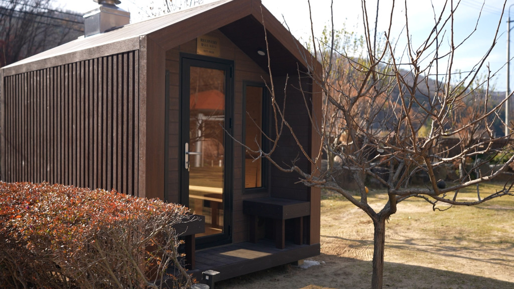 /user/n/niddesign/editor/2601/7122c7e449b17e48bd18b4ae5ab4cb56_1769525805_601.jpg 이미지크게보기