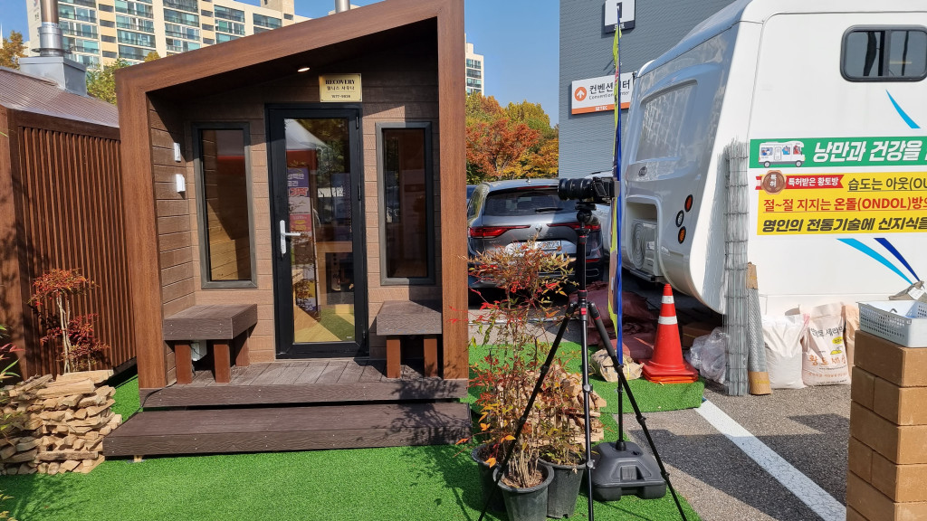 /user/n/niddesign/editor/2601/7122c7e449b17e48bd18b4ae5ab4cb56_1769526586_9393.jpg 이미지크게보기