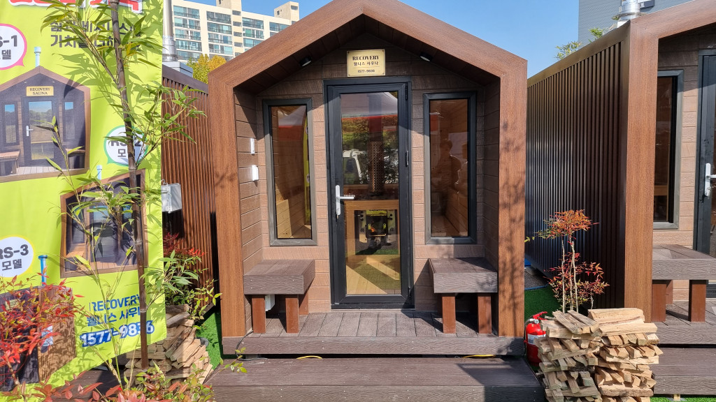 /user/n/niddesign/editor/2601/7122c7e449b17e48bd18b4ae5ab4cb56_1769526587_4963.jpg 이미지크게보기