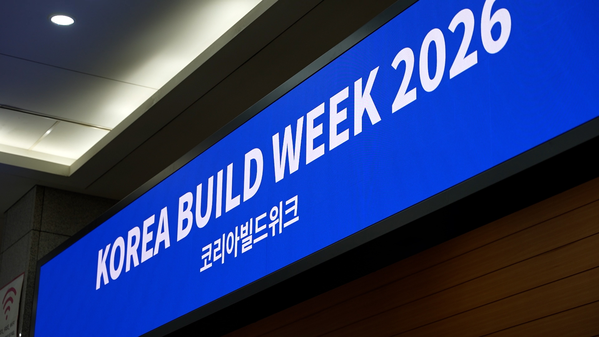 /user/n/niddesign/editor/2603/99f1945922b0ba42c3b6a069d73ca253_1773632265_9402.jpg 이미지크게보기