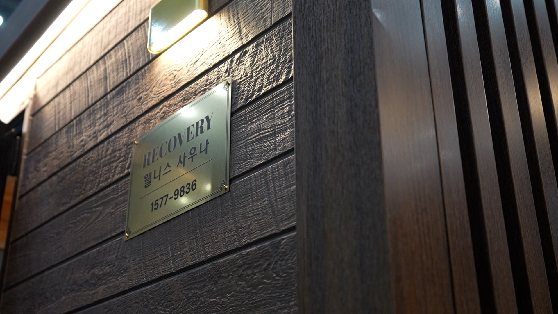 /user/n/niddesign/editor/2603/99f1945922b0ba42c3b6a069d73ca253_1773632297_0434.jpg 이미지크게보기