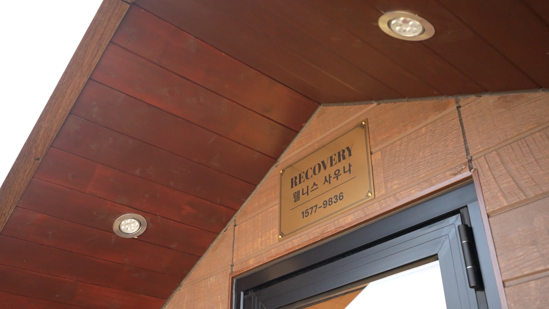 /user/n/niddesign/editor/2603/99f1945922b0ba42c3b6a069d73ca253_1773632658_0099.jpg 이미지크게보기